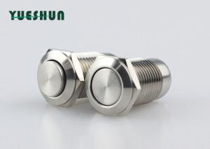 Quality Mini Latching Push Button Switch , 12mm Latching Switch Normal Open Pin Terminal wholesale