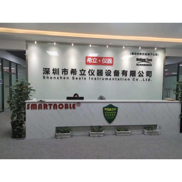 CS RoHs ISO9001 Air Leak Tester , AC220V Waterproof Test Equipment Semi Frame