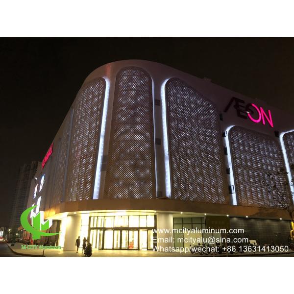 3mm Bamboo Pattern Aluminum Solid Panel with PVDF Paint for Facade Cladding
