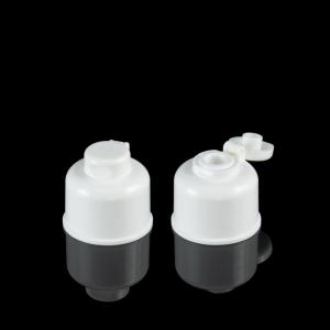 Quality Somewang Plastic Bottle Cap Flip Top Bottle Lids Cosmetic Packaging 24/410 wholesale