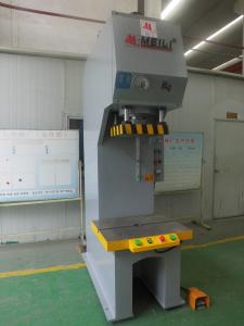 China 63Ton C Frame Small Hydraulic Shop Press 5.5KW Metal Forming on sale