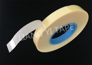 Quality Rubber Yellow Fabric Insulation Tape Pressure Sensitive Adhesive Type wholesale