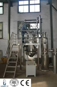 China Big Capacity Palm Kernel Oil Extraction Machine , Palm Kernel Oil Processing Plant on sale