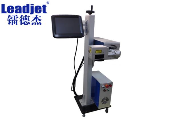 Cheap Durable Barcode Laser Coding Machine , QR Code Laser Marking Machine for sale