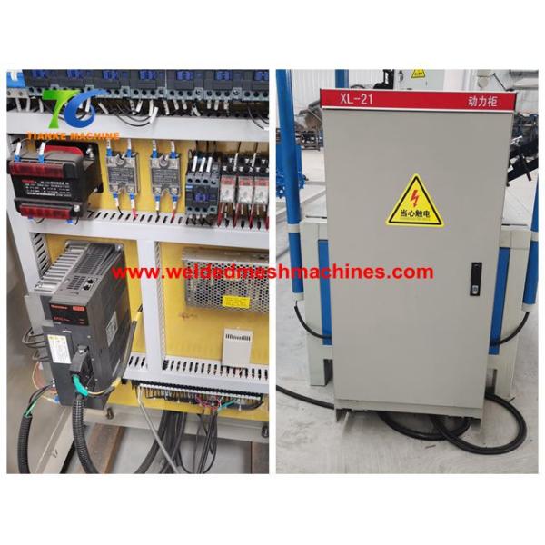 1.3mm GI Wire Net Making Machine 415V 440V Chain Link Fence Equipment