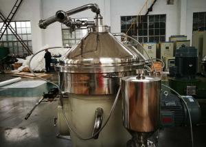 Quality Professional Disc Stack Centrifuge Small Manual Control Clarifier Lower Noise wholesale