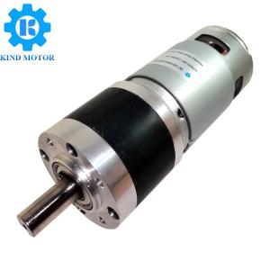Buy cheap High Power 150w 160w 6nm 7nm 8nm 9nm 10nm Planetary Gear DC 12V 24V Motor from wholesalers