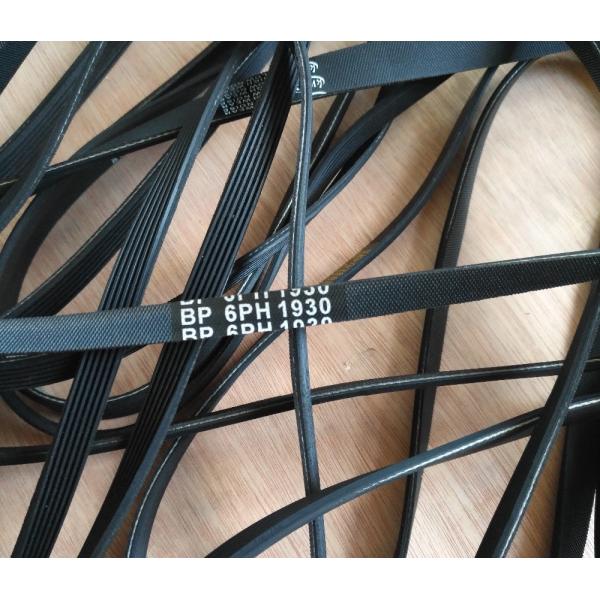 Electric Washer Dryer Belt H Temperature Range -55C to 70C Long-Lasting Performance