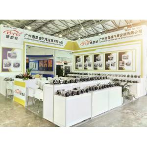 Guangzhou DeYiSheng Automotive Parts Co., Ltd