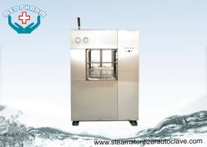 China CE Approved Autoclave Steam Sterilizer AISI 316L Class B Double Door on sale