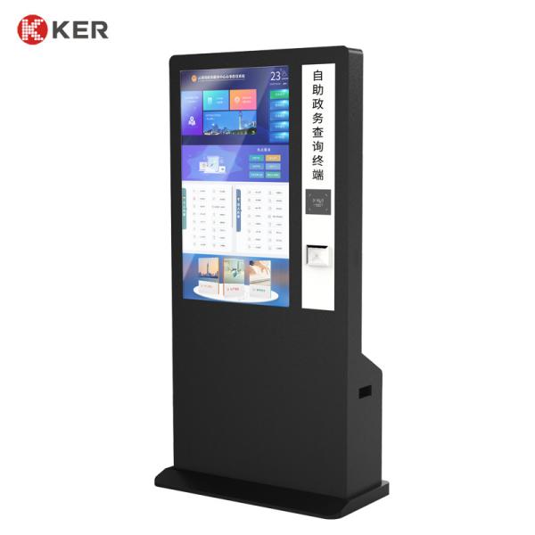Windows Restaurant Ordering Self-Service-Printing Multifunction Self Service
