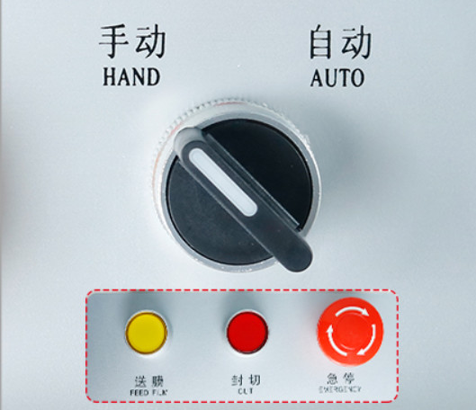 Automatic Shrink Film Wrapping Machine Instant Noodle Sealer Packaging Machine