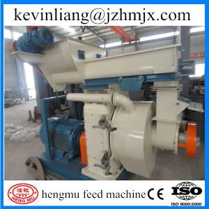 Quality International market competitive price wood pellet mill machine with CE approved wholesale