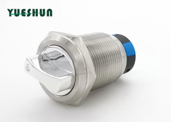 Cheap Momentary   Illuminated Push Switch Power Button 1NO 1NC With Pin Terminal for sale