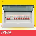 OEM Terminal Electrical Db Box , Plastic Distribution Box With Circuit Breakers