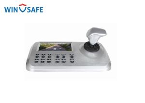 Quality IP ONVIF 2.4 PTZ Camera Controller Vector Variable Speed Joystick With 5 &quot; LED Display wholesale