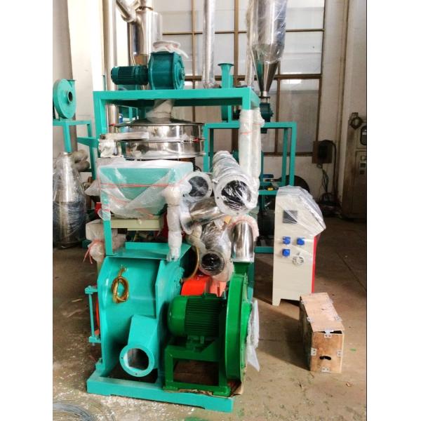 Small PVC Pulverizer Machine Turbine 500 Adjustable Fineness Dust Collection