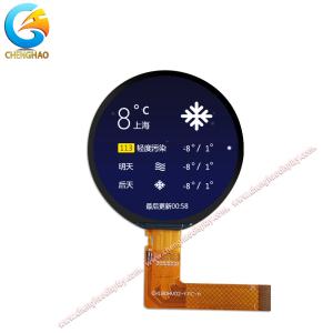 Quality SPI MCU RGB Multi-Interface 1.8 Inch IPS Display Screen With Free Viewing Direction wholesale