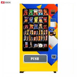 Quality 32inch Automatic Vending Machine Cold Drink Automated Retail Vending Machines wholesale