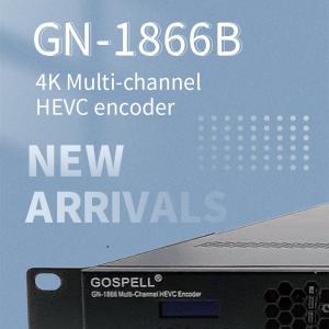 China Gospell 4K HD Multi- Channel HEVC Digital TV Encoder Headend Device H.265 IPTV Streaming Encoder on sale