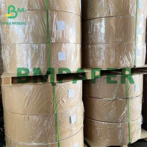 Buy cheap Absorbing Printing Ink Uncoated Woodfree Paper For Various Books from wholesalers