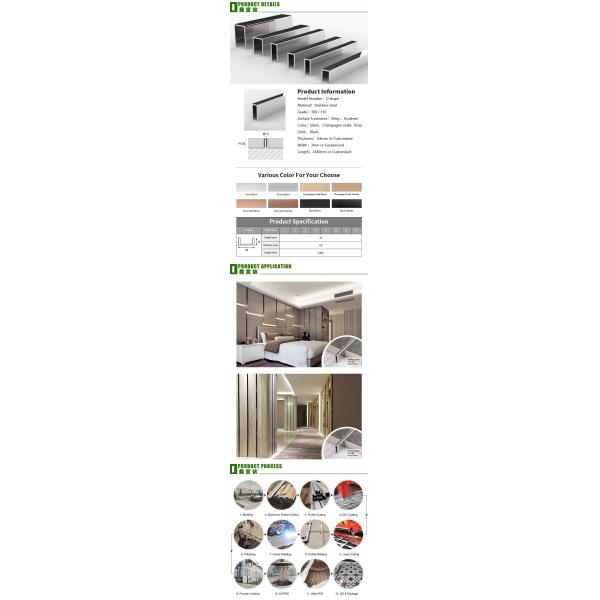 Sustainable Stainless Steel Tile Trim 20mm PVD Gold Mirror SS T Trim