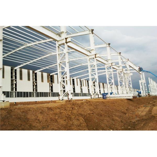 Industrial GB Metal Building Workshop H Shape Steel Structure Industrial Building