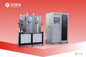 Quality 24K  Gold PVD Plating Machine, Gold PVD Plating Equipment with CE Certified wholesale