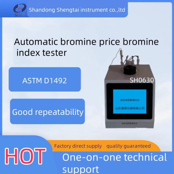 ASTM D1492 Bromovalence Digital Bromine Tester Adopt Microcoulomb Titration