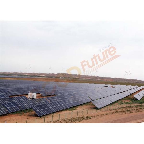 24h Solar Panel Tracking System 24VDC Backtracking Solar Tracker