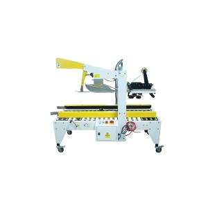 Multi Function Packaging Machine Electric Automatic Box Sealer ODM