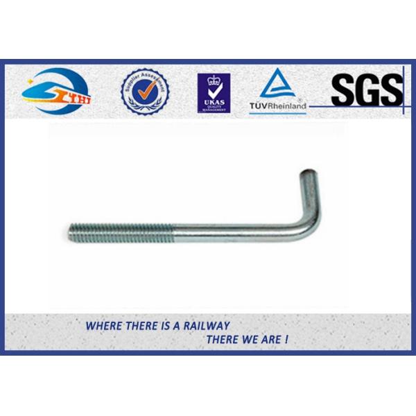 SGS Stainless Steel Bolts Galvanised Bent Anchor Bolts For Fastenings