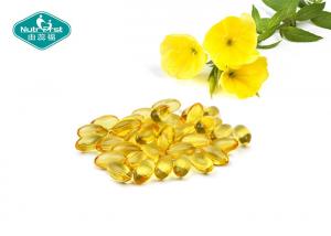 China Evening Primrose oil with Vitamin E softgel for Regulating Immune System on sale