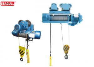 China High Efficient Electric Chain Hoist 110v  , 0.25 Ton - 5 Ton Wire Rope Hoist on sale