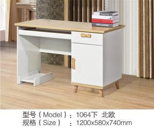 Convenient Home Computer Desk With Storage Practical Exquisite Utility Functions