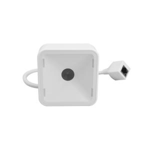 Small Size 1D 2D Fixed Mount Barcode Scanner Module For Kiosk Vending Machine