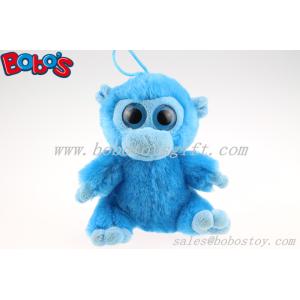 Buy cheap Factory Direct Sale Lovely Hot Selling Toy Plush Big Eyes Monkey Toys from wholesalers