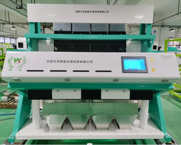 Cheap Fast User Friendly Light Grain Color Sorter With Sorting Accuracy And Simple Maintenance for sale