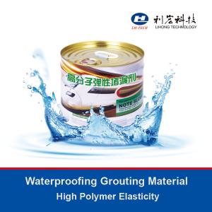 Buy cheap High Polymer Elastic Waterproofing Pu Injection Grouting Plugging Agent Material from wholesalers