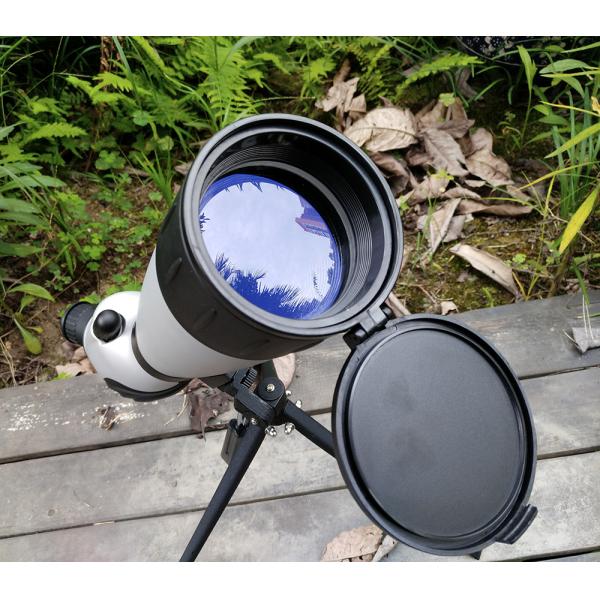 25-75x75 Silver Fully Multi Coated Astronomical Telescope