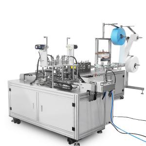 Quality 3 Ply Face Mask Making Machine wholesale