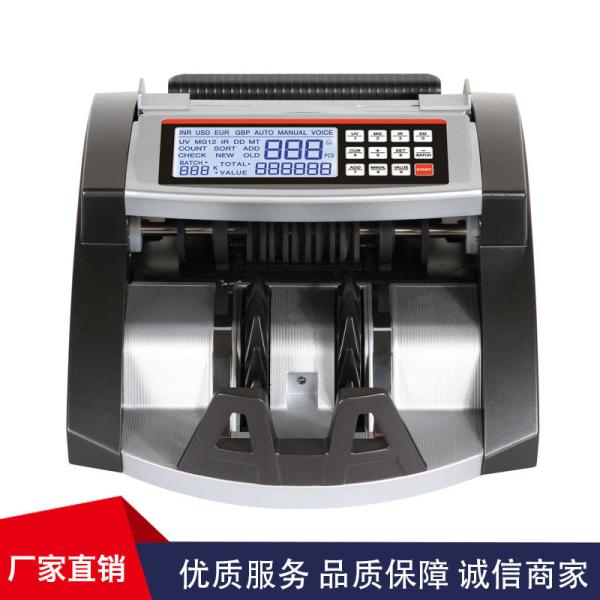 Cheap EUR Money Discriminator Mix Value Bill Counter Value counting machine cash counting machine note counting machine for sale