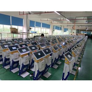 Shenzhen Iboard Technology Co., Ltd.