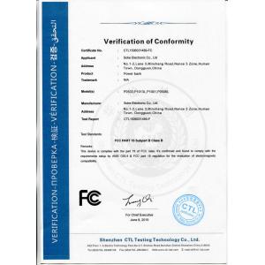 SoKe Electronic Co.,Ltd Certifications