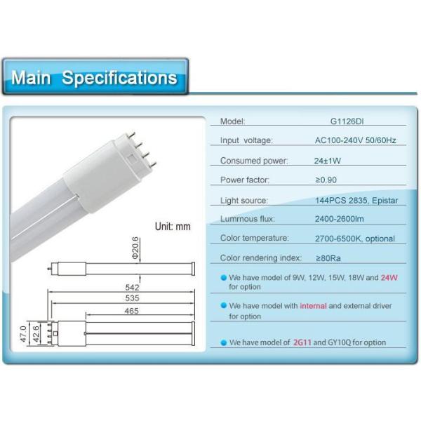 high lumen 2G11 led tube light 12W 2G11 PLL lamp 320mm wirh smd 2835 led AC85-265V 3 years warranty