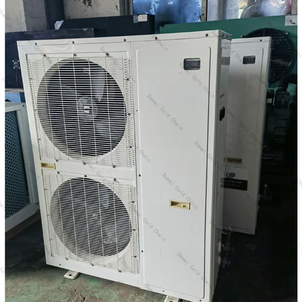 Industrial Frequency Fan Condensing Unit With Air Cooled Condenser ISO Approved
