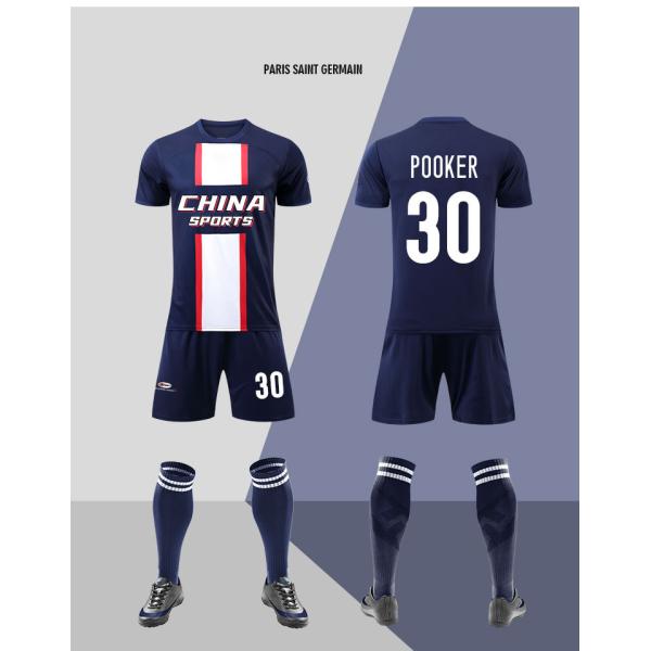 2022 World Cup Training National Team Sports Uniform Jersey Football T-shirt Soccer Fans Player Version Custom Name Logo Number