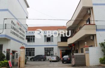 Guangzhou Boru Electronic Technology Co.,Ltd