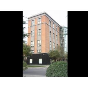 Beijing Sinovo International & Sinovo Heavy Industry Co.Ltd.