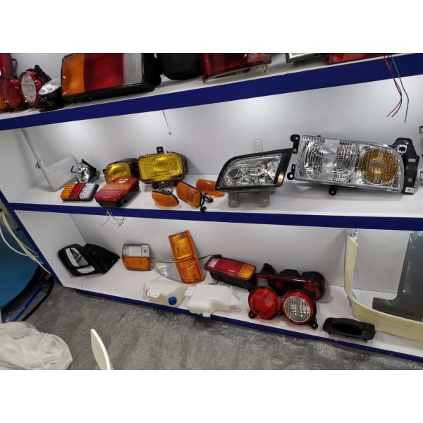 Changzhou Dingye Vehicle Parts Factory